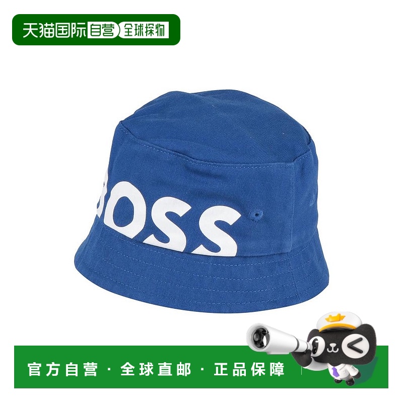 1h可退 【美国直邮】hugo boss 婴幼儿 围巾披肩新款帽子双面