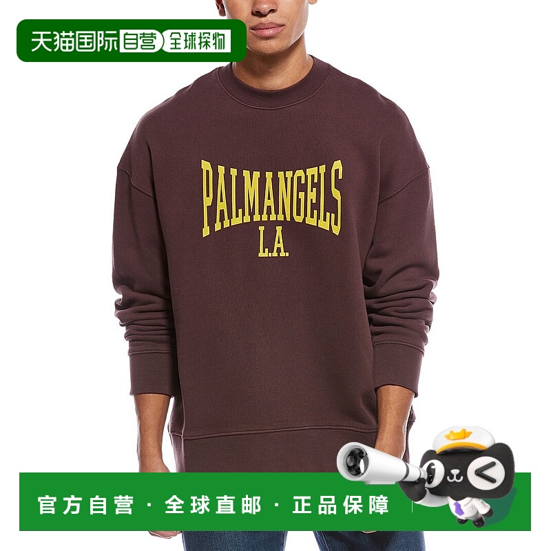 自营Palm Angels College Crewneck Sweatshirt - purple 美国奥