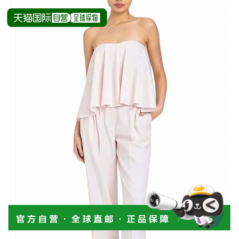 自营twin-set羊毛混纺紧身胸衫A Line上衣-中性 美国奥莱直发抹胸