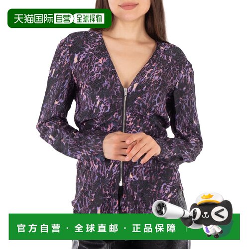 自营Isabel Marant Marjorie黑色李子衬衫 美国奥莱直发