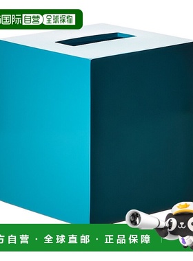 自营Jonathan Adler Lacquer Tissue Box - blue 美国奥莱直发