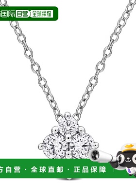 自营mimi & maxCreated Forever 1/2ct TW Lab-Grown Diamond Clu