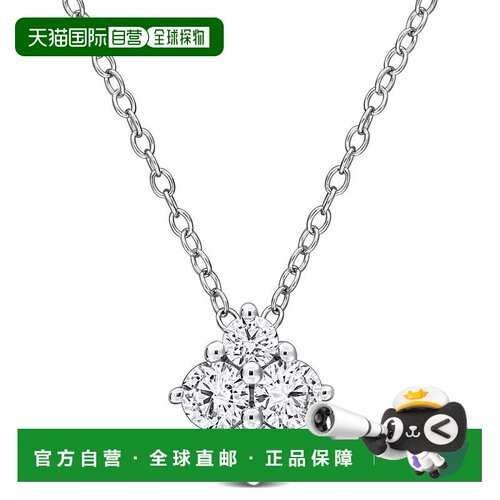 自营mimi & maxCreated Forever 1/2ct TW Lab-Grown Diamond Clu