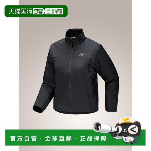 加拿大直邮ARC‘TERYX始祖鸟Elec Insulated Jacket女款轻便外套