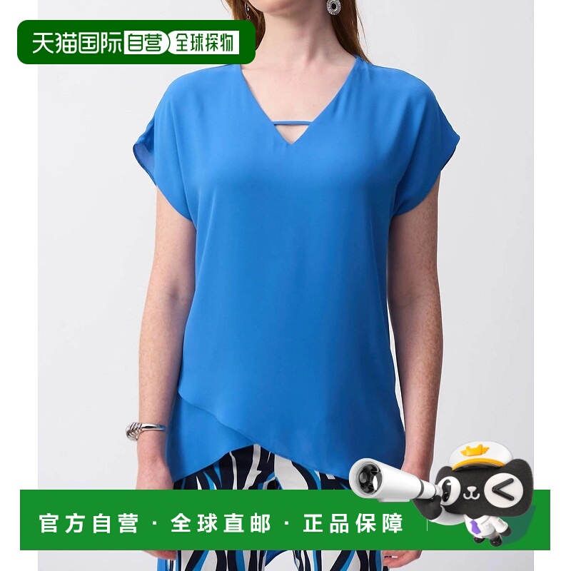 自营joseph ribkoffV-Neck Lightweight Asymmetric Top In Coast