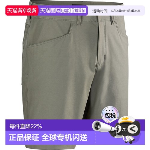 1h可退 加拿大直邮始祖鸟Kragg Cotton男士短裤 健身攀岩耐磨