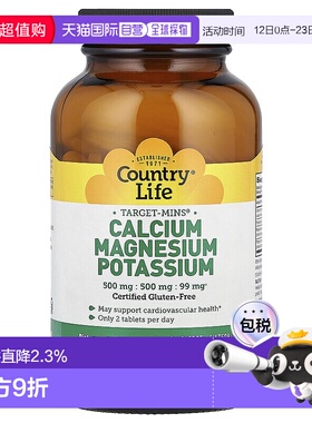 香港直发乡村生活,Target Mins® 钙镁钾营养片，180 片装