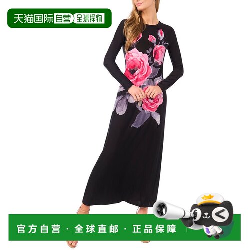 自营Ted Baker Eloise Dress - black 美国奥莱直发