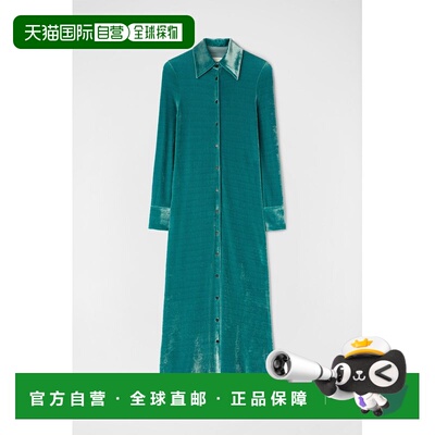 自营Jil Sander Fibres Women's Blouse - green 美国奥莱直发