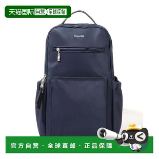 自营baggallini Tribeca Expandable Laptop Backpack - french n