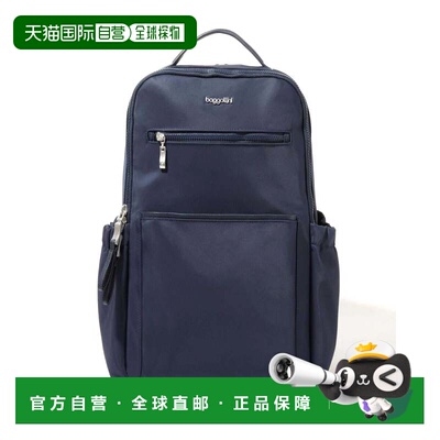 自营baggallini Tribeca Expandable Laptop Backpack - french n