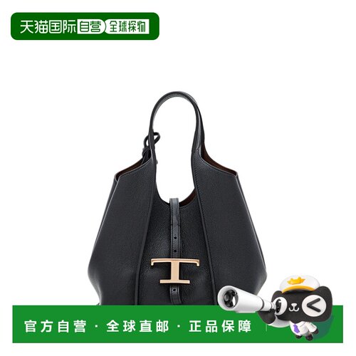 自营tod's结构化皮革购物袋，配T Timeless Logo吊坠-黑色 美国奥