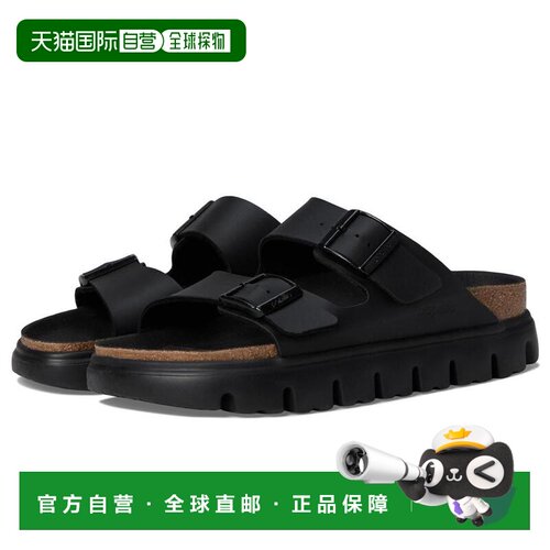 美国直邮birkenstock 女士 凉鞋厚底鞋 【付后1h可退】