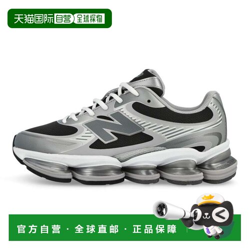 美国直邮自营new balance男士Abzorb 2000银色金属-褪色黑色-银