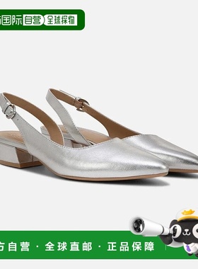 自营Naturalizer Banks F8333L4021 Flats Women's Silver Leathe