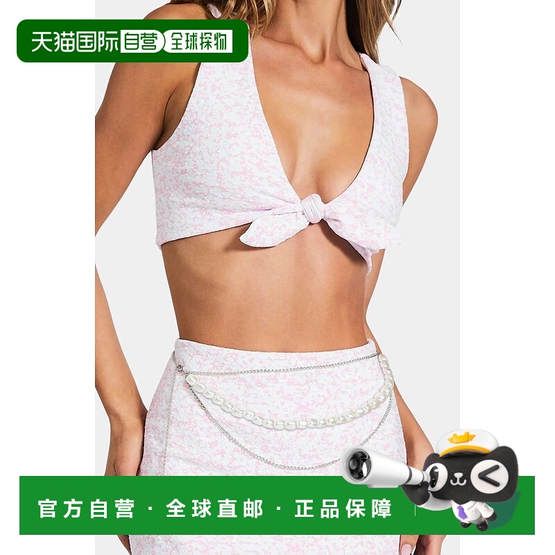自营devon windsorAdalynn Top In Powder Puff 美国奥莱直发