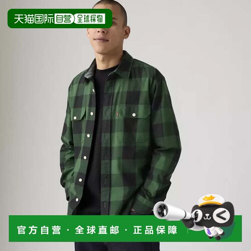 自营Levi's Classic Worker Overshirt男士绿色格子经典纽扣JAX14