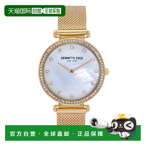 自营Kenneth Cole Women's Classic mm Quartz Watch - mother-of