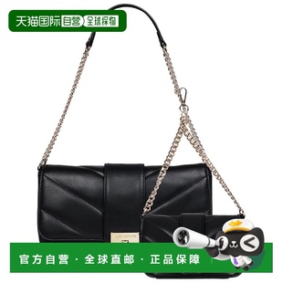 自营True Religion Quilted Flap Shoulder Bag with Mini Bag -