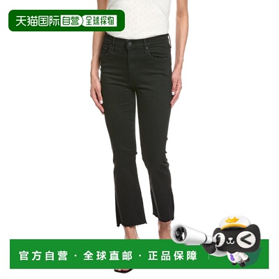 自营MOTHER The Insider Not Guilty Jean - black 美国奥莱直发