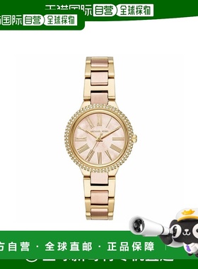 1h可退 【美国直邮】Michael Kors Taryn MK6564 女士玫瑰金色石