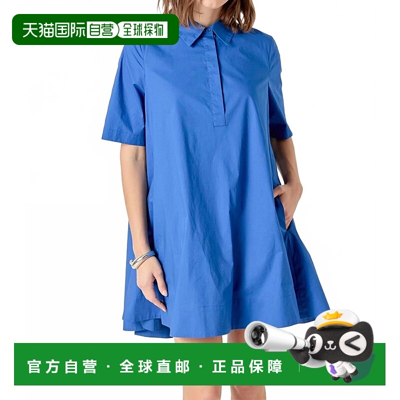 自营english factory钴钴合金女式A字型衬衫连衣裙 美国奥莱直发