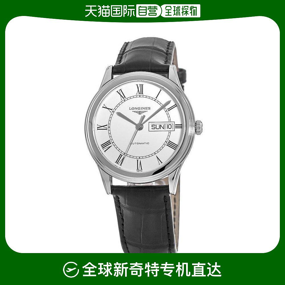 美国直邮longines 男士 浪琴皮带休闲手表运动表盘男式表带蓝宝石