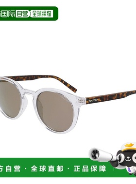 自营Nautica Mens Round Sunglasses - aged brown 美国奥莱直发