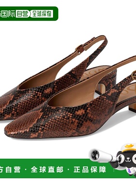 1h可退 【美国直邮】sam edelman 女士 时尚休闲鞋