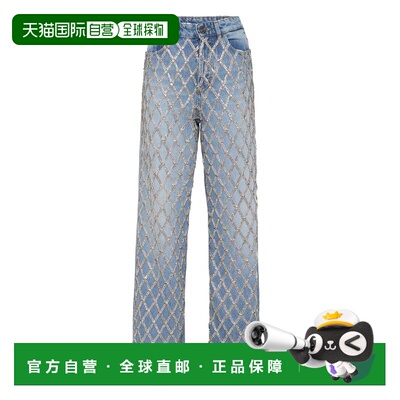 自营philipp pleinSkater Fit Jeans Crystal Net - mykonos 美国