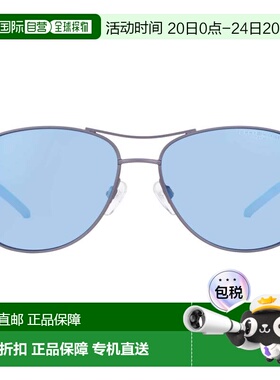 自营Tommy Hilfiger Blue Multilayer Pilot Men's Sunglasses TH