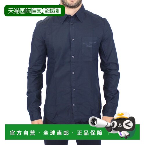 自营Ermanno Scervino Stunning Cotton Casual Men's Shirt - bl