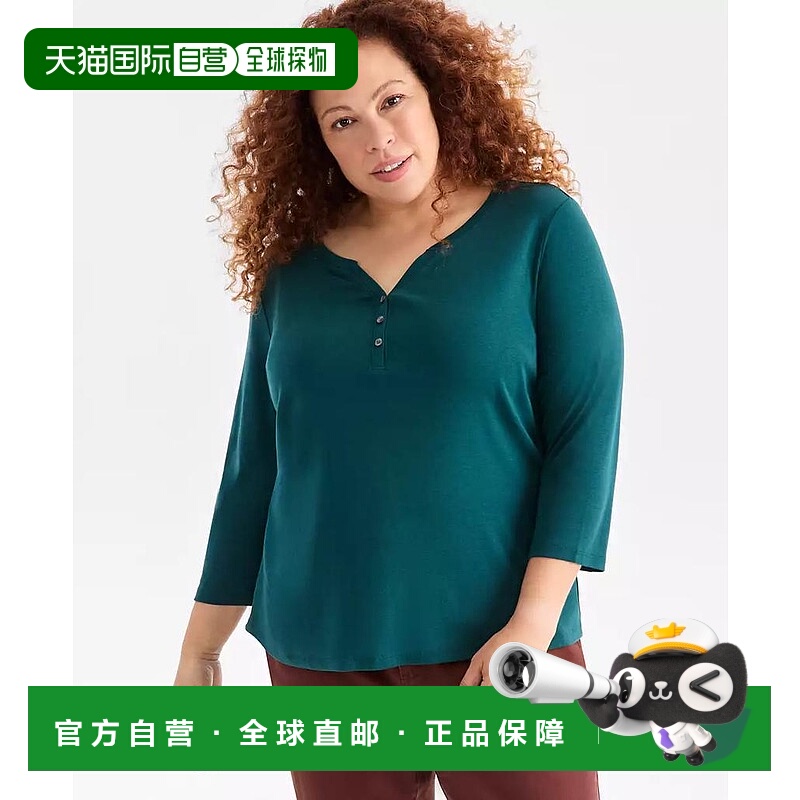 1h可退 【美国直邮】style & co 女士 衬衫