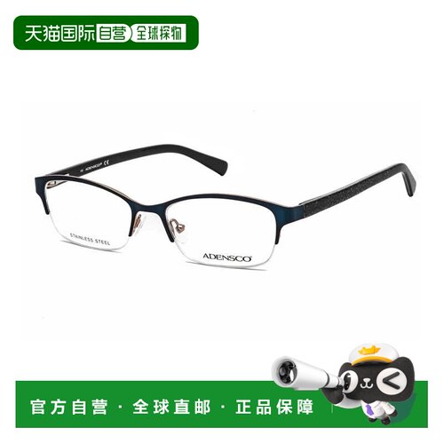 自营adenscoAD 200 0DA4 00缎面海军52毫米-缎面海军 美国奥莱直
