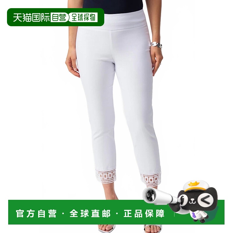 自营joseph ribkoffLace Cuff Pull On Cropped Pants In White -