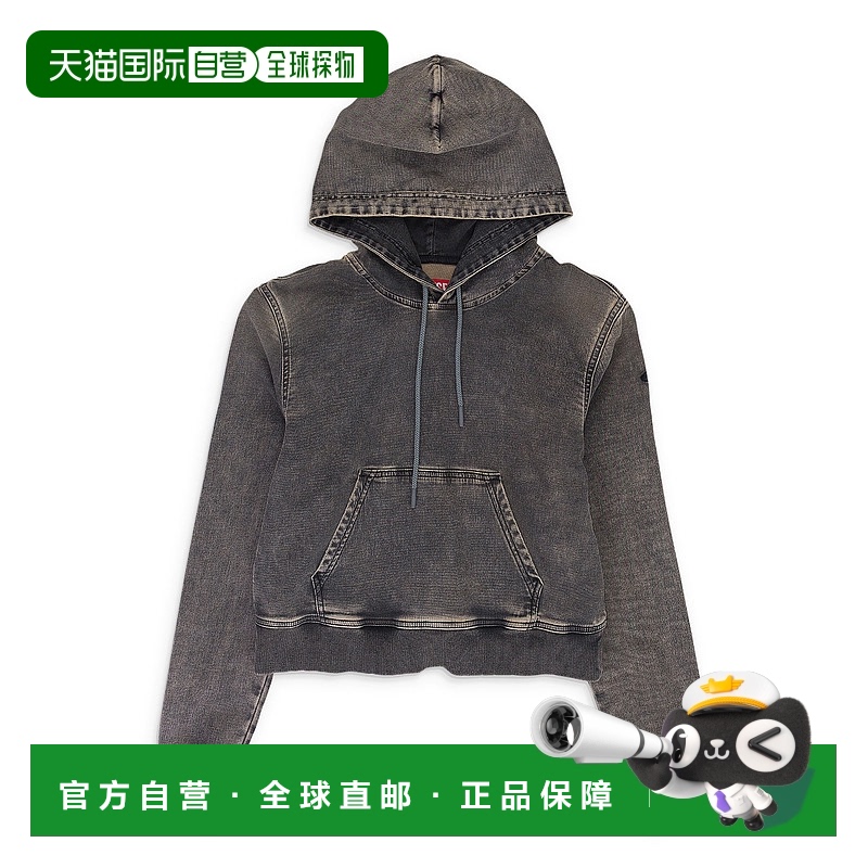 自营 diesel黑色D-ANGY-HOOD抓地牛仔连帽衫-黑色 【美国奥莱】直