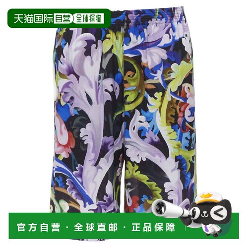 自营versace范思哲2021跑道Baroccoflage花卉巴洛克式宽短裤IT46