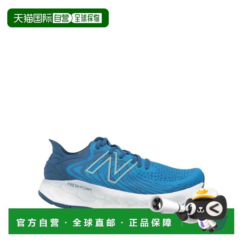 1h可退 【美国直邮】new balance 男士 休闲鞋,运动鞋new,运动休闲鞋,淘宝优惠券,粉丝福利购,淘宝优惠卷