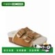 Tamworth Dearfoams 自营Fireside Women Genuine Shearling