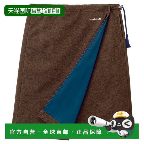 自营 日潮跑腿Montbell蒙贝欧户外登山防水半身裙双面包臀裙11054