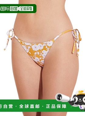 自营 Eberjey 复古花卉 Sadie 比基尼泳裤 - 黄色 美国奥莱直发