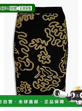 1h可退 【美国直邮】DIANE VON FURSTENBERG Gusta 提花针织短裙