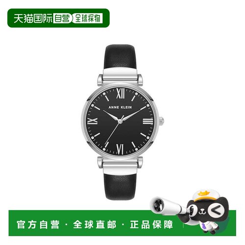 自营Anne Klein Strap Ladies Watch - black 美国奥莱直发