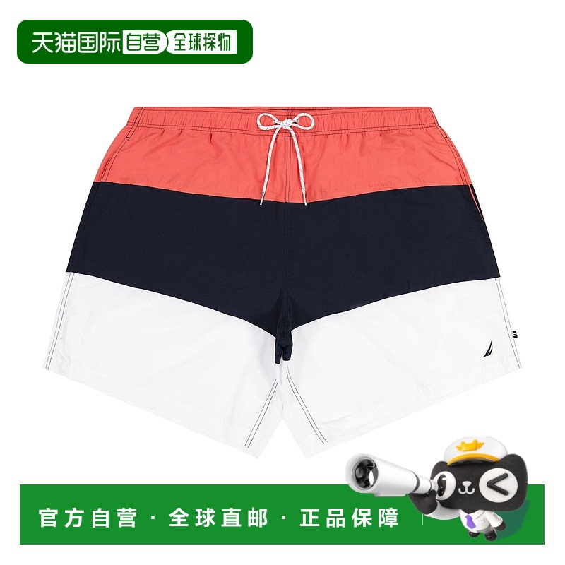 自营 Nautica Mens Big & Tall Tri-Block Quick-Dry Swim - spic