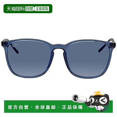 自营ray-banRay Ban Dark Blue Square Unisex Sunglasses RB4387