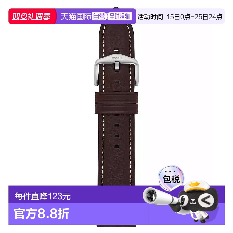 1h可退 【美国直邮】fossil  休闲手表