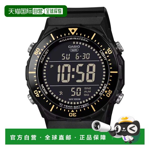 美国直邮自营Casio Men’s Black Digital Watch with Black Dia