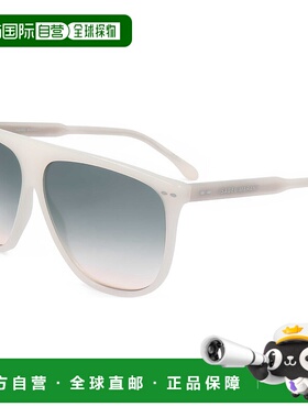 自营 Isabel Marant女士61毫米灰色太阳镜-象牙色 美国奥莱直发