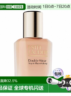 香港直邮雅诗兰黛DW粉底液30ml二代新版正品无泵头