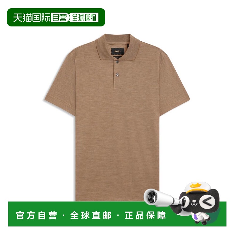 自营bossCollar-tipping polo shirt in cotton and silk - brown
